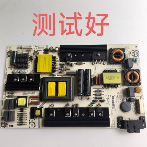 海信 LED60K5500U 60K380u 电源板RSAG7.820.5855/ROH