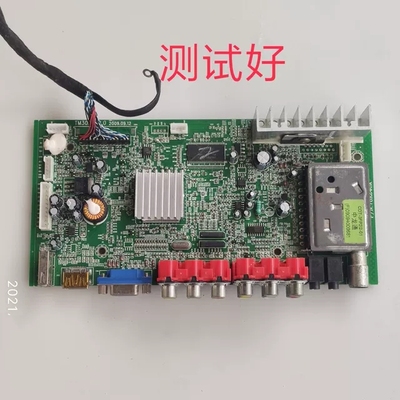 HKC L37A8 L37A7 L42A7 L42A8 主板 TM30E V2.0 T420HW0 T370XW02