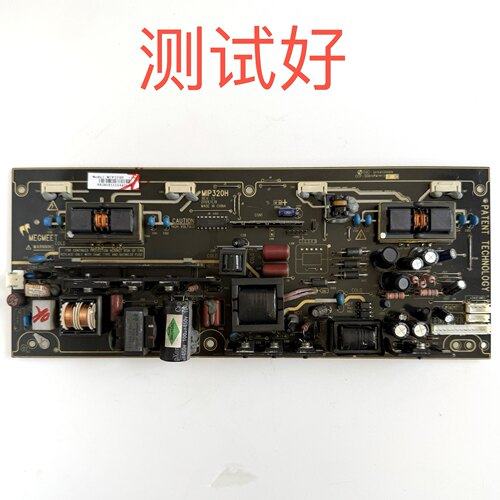 三洋 LCD-32CA760 32CA610T 电源板 MIP320H MIP320H-TF