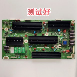 三星 YD02 长虹 Y板 01766A S51FH 09427A 3D51A9000i LJ41