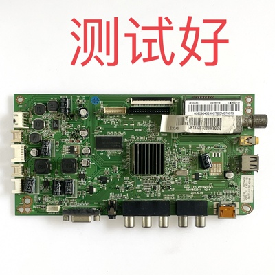 海尔 LE32A50 主板 MST6M181VS 0091802241 V2.4  LTA320A V320