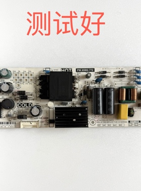 TCL 55A360 55L680 D55A730U 55F6 L2 55V2 电源板 PW.95W2.772