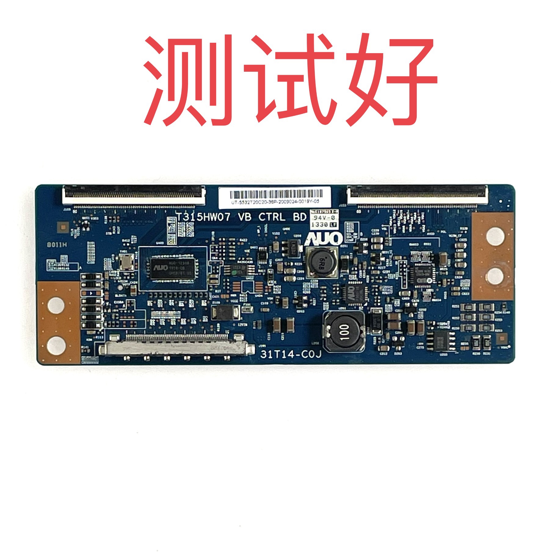 HKC 32E9/G3201 逻辑板 T315HW07 VB 31T14-C0J