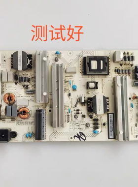 长虹 50Q2N 电源板 HSL75D-2SA 480-W XR7.820.647 V1.1