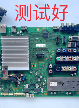 索尼 KDL-52Z5599 主板 1-878-942-31 屏线 LTY520HQ01