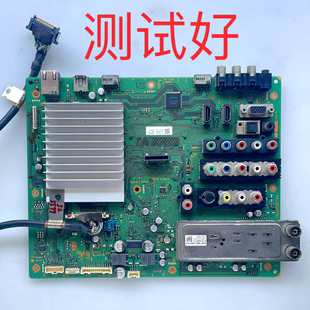 索尼 KDL-52Z5599 主板 1-878-942-31 屏线 LTY520HQ01