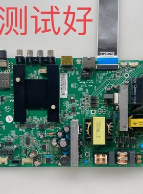 康佳 LED55M60A 主板 35020995 DLED55KJAH6 ST5461B05-2 屏线