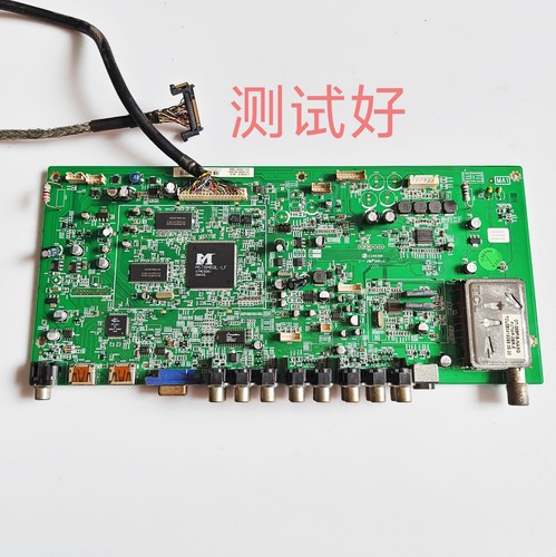 TCL L46M61F L42M61F 主板 40-00MS96-MAD2XG LTA460HA07 屏线