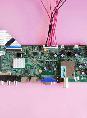 创维 42E350E 主板 5800-A8M050-0P30 RDL420AF-D005 T420HW08