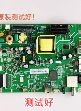 长虹 39N1 39D2000N 主板 JUC7.820.00138497 C390X14-E3-A T390X