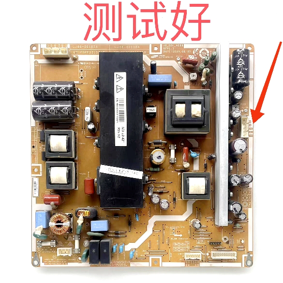 PT42618NHD PT42818NHD TPW42M88 电源板LJ44-00182A PSPF321501B