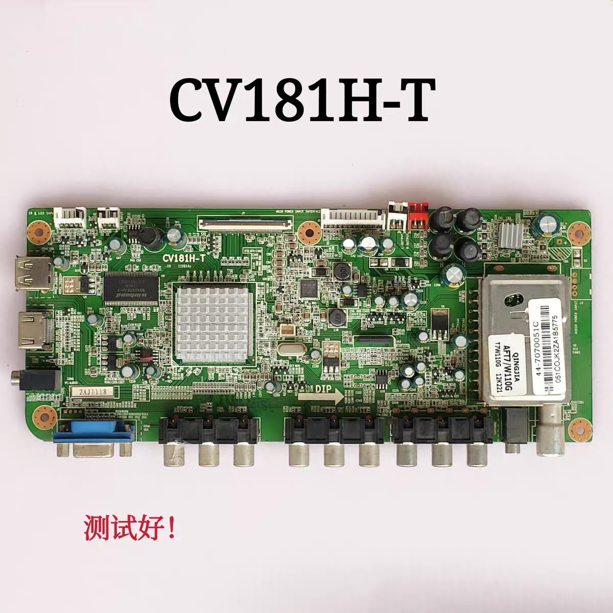 海尔H32E07/H32E08/H32G50 主板CV181H-T TE315HA0-XPCB/TE315HG0