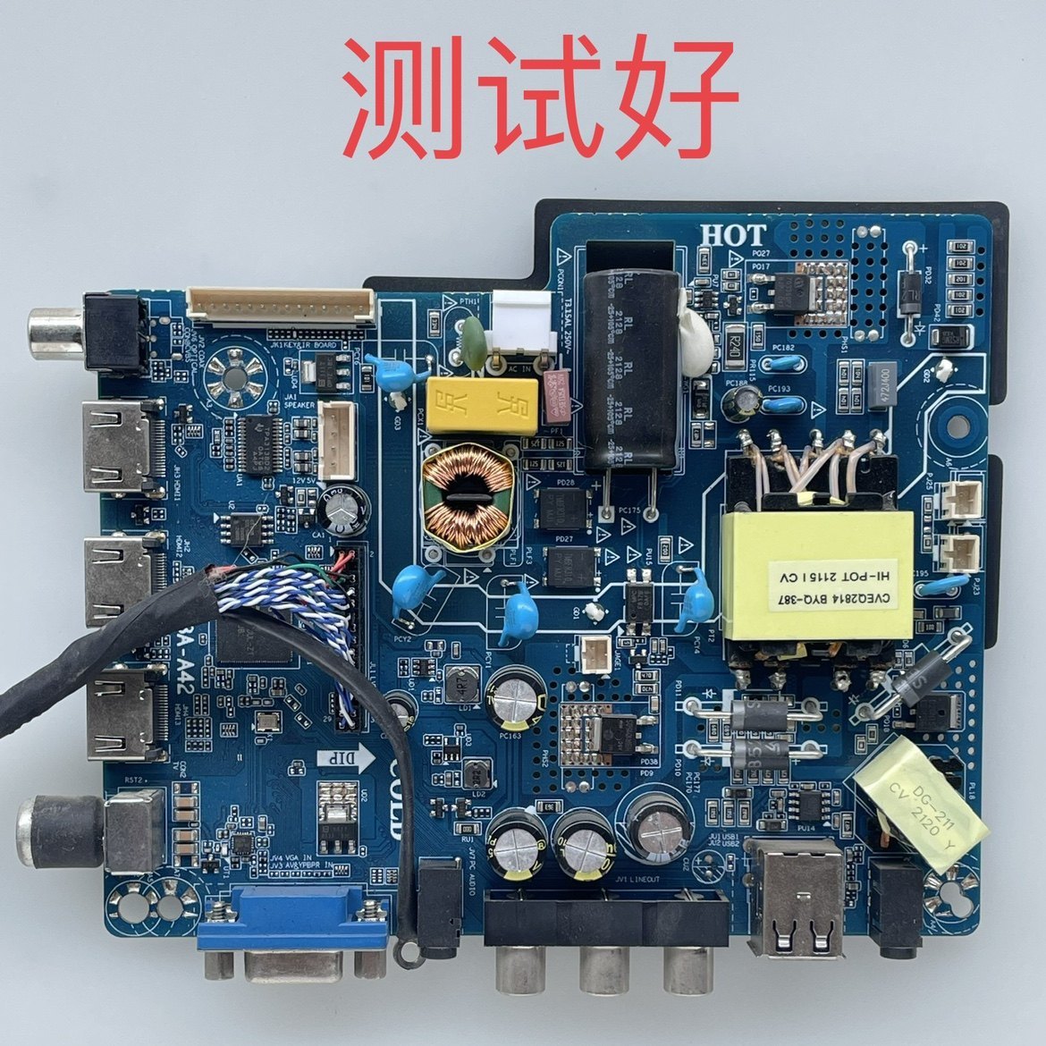 CV53A-A42 王牌 CH-55HSGPD 55寸主板 ST5461D11-7 屏线