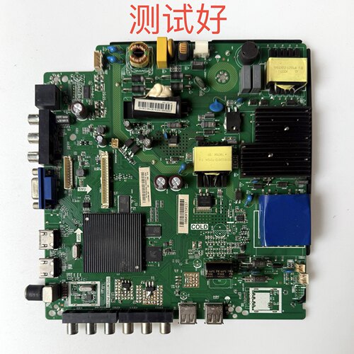海信 LED49N2600 H260 主板 TPD.MT5507.PC750屏 JHD490N2F82 F31