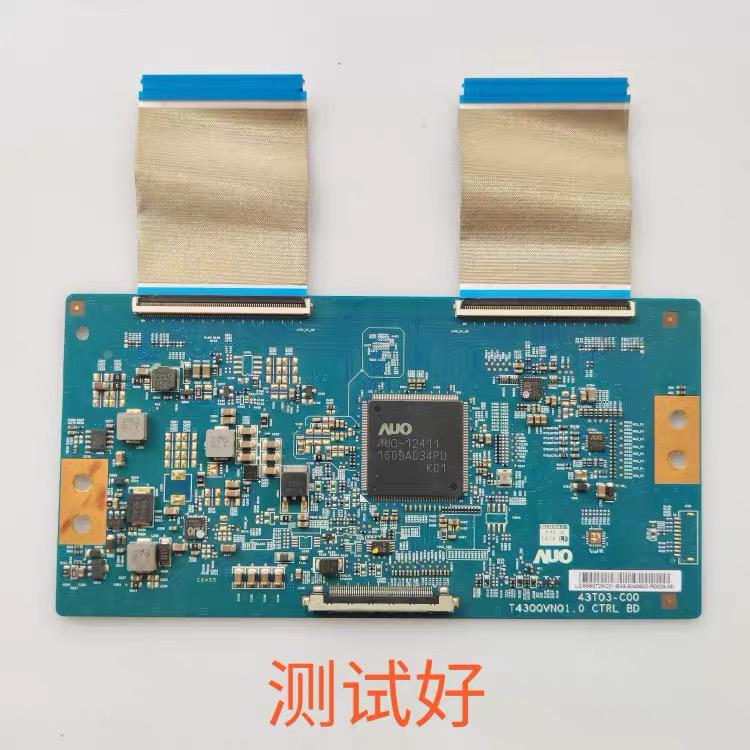 长虹 50Q2N 50U2S  逻辑板 43T03-C00 T430QVN01.0