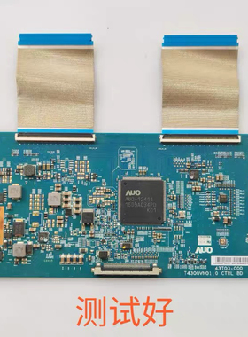 长虹 50Q2N 50U2S  逻辑板 43T03-C00 T430QVN01.0