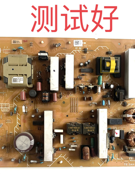 索尼 KDL-46V4800 40V440A 46J400A 40S400 电源板 1-876-467-21