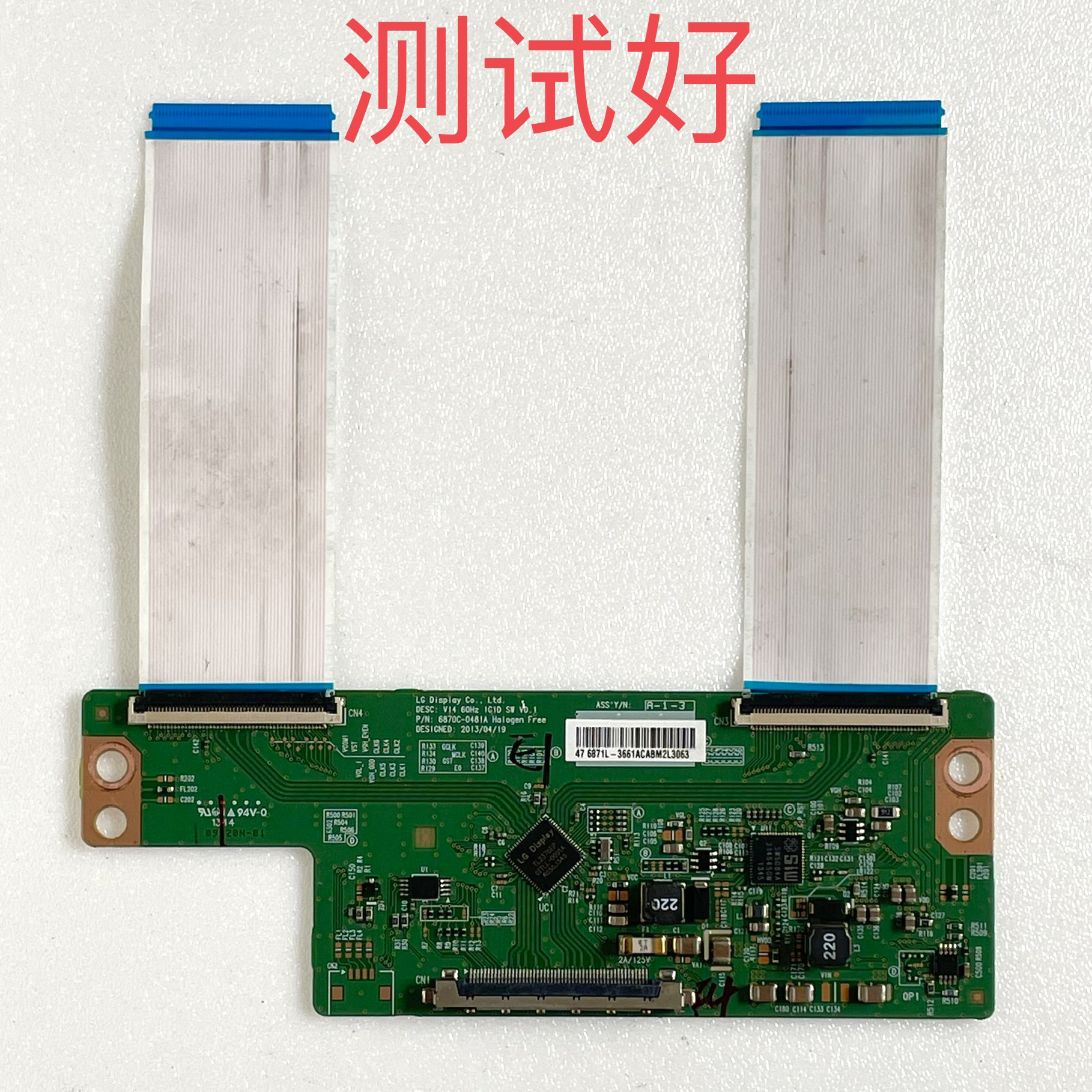 LG 47LB5610-CD 逻辑板 6870C-0481A LC470DUE