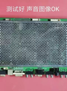 创维 42PDAHX 主板 5800-Y8PR60-01 逻辑板 nd25001-d013