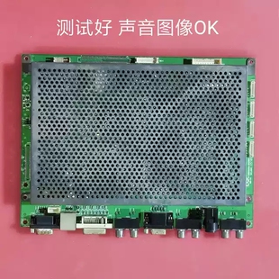 创维 42PDAHX 主板 5800-Y8PR60-01 逻辑板 nd25001-d013