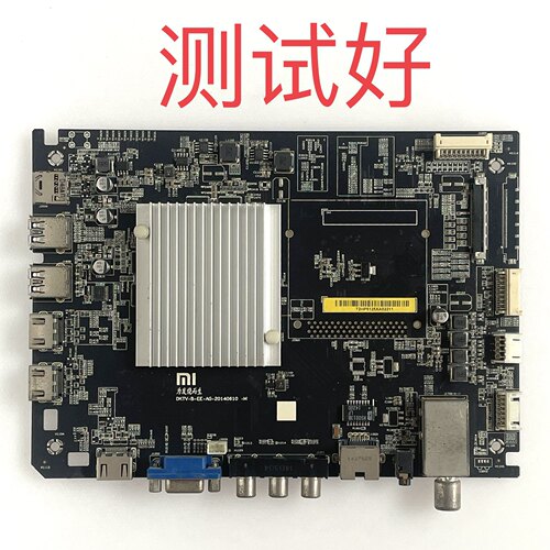 小米 L49M2-AA 主板 DKTV-B-EE-AG-20140610-M LG屏 Z490MI006B