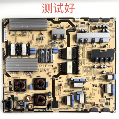 三星 UA78JU7800JXXZ 电源板 BN44-00813A L78S7N_FSM