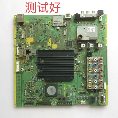 松下 TH-P42S25C 主板 TNPH0845 LC MC106F16T13