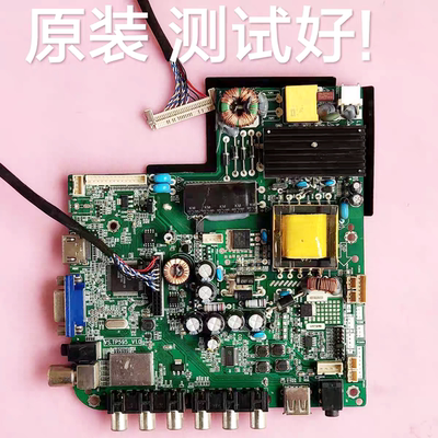 长虹 32EAYYS 主板 VS.TP595-V1.0 TP5952 ST3151A05