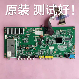 长虹 LT42600 LT42700 LT47600 LT47700 LT47588主板JUJ7.820.357