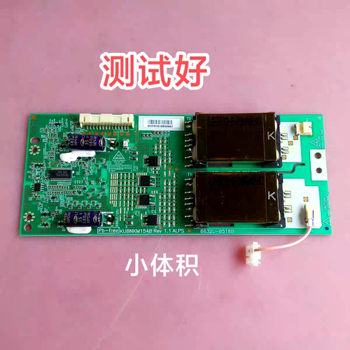 LG 32LH40FD 32LH30FR-CA 32LG50FR TLM32V88 高压板 6632L-0518B