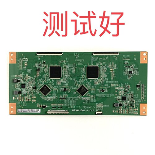 长虹 UD55B6000i/D 55E780U康佳LED55K60U 逻辑板MT5461D01-1-C-6