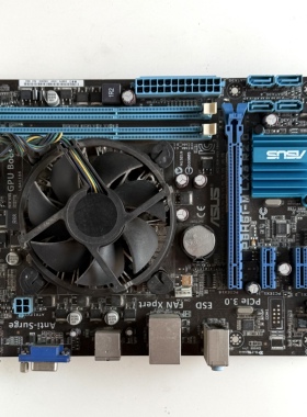 华硕H61主板 Asus/华硕 P8H61-M 华硕H61M-E/K LX3台式机电脑主板