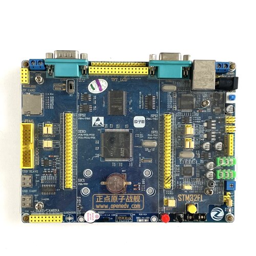 正点原子STM32H7RX开发板STM32 H7R 带核心板嵌入式ARM 拆机板