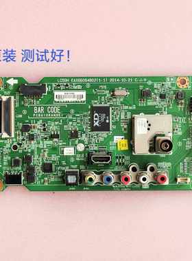 LG 43LF5420-CB/5400 主板 EAX66064802 LC430DUY NC430EUN 屏线