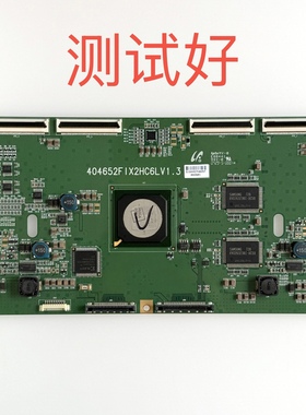 索尼 KLV-52X300A 逻辑板404652FIX2HC6LV1.3