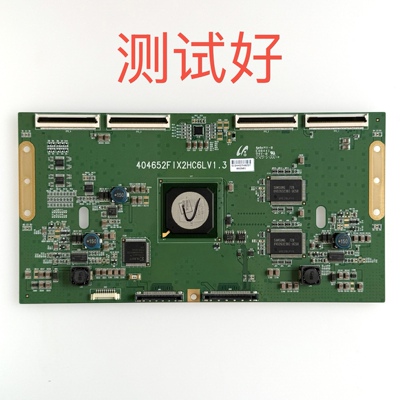 索尼 KLV-52X300A 逻辑板404652FIX2HC6LV1.3