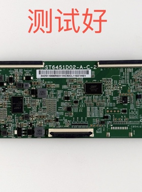 松下 TH-65HX600C 560C 逻辑板 ST6451D02-A-C-2