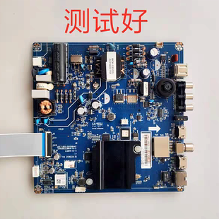 主板JUC7.820.00158441 LED40Z80i E59 C400F18 S线 长虹 40A1