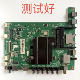 长虹 50A1 主板 JUC7.820.00126828 屏 C500F15-E1-A