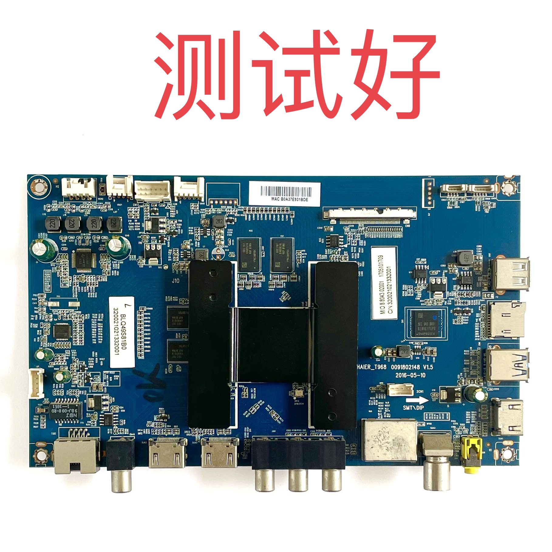 海尔 LQ49S81 主板 T968 0091802148 LSC490FN01 BOEI490WQ1 屏线