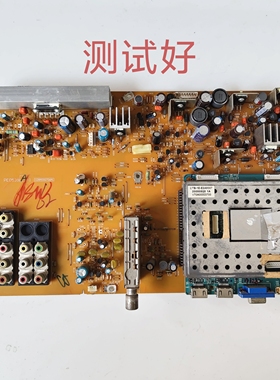 东芝 42AV300C 37AV300c 主板 PE0539A-1 V28A000706A1 LC420WXN