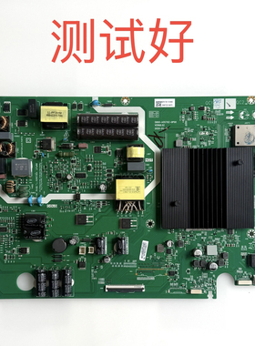 松下 TH-55HX560C 主板 5800-A5S70Z-0P00 屏 RDL550WY(LG0-K00)