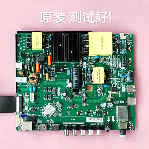 长虹 LED49C1000N LED49C1080N 主板TP.MS881.PC703 C490F14-E1-L