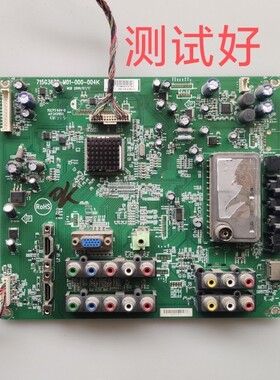 飞利浦32PFL1409/93 主板715G3639-M01-000-004K V315B3 LC320WXE