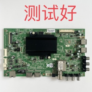 创维 49E510E 主板 5800-A8S500-0P40 0P90 SEL490FY