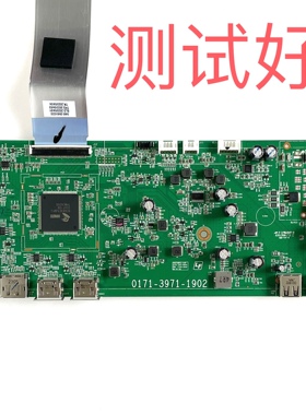 华硕 VG27AQ3A 驱动板 主板 0171-3971-1902 M270DAN08 屏线