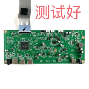 华硕 VG27AQ3A 驱动板 主板 0171-3971-1902 M270DAN08 屏线
