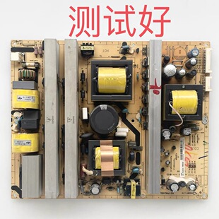E9SHBD L46E9FBD L46F19FB 电源板40 PWH1XG TCL PWL46C L52E9FBD