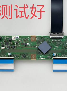 夏普 LCD-60SU470A 逻辑板 RUNTK0246FV  600LDU1-1 屏线 排线