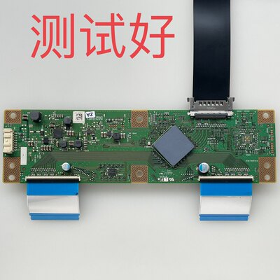 夏普 LCD-60SU470A 逻辑板 RUNTK0246FV  600LDU1-1 屏线 排线